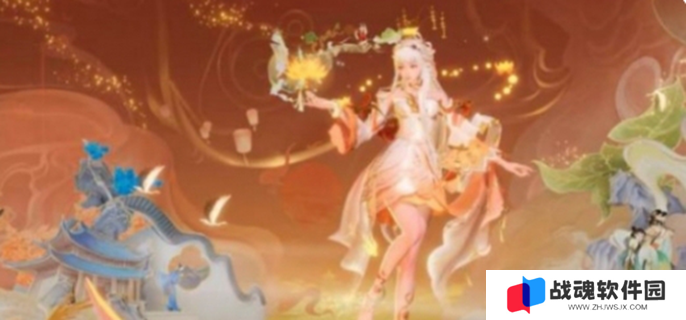王者荣耀西施续相思什么时候上线图一