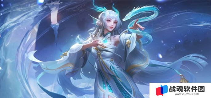 王者荣耀s39赛季段位继承表图一