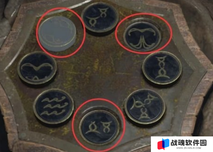 生化危机4重制版密码锁图案大全图四