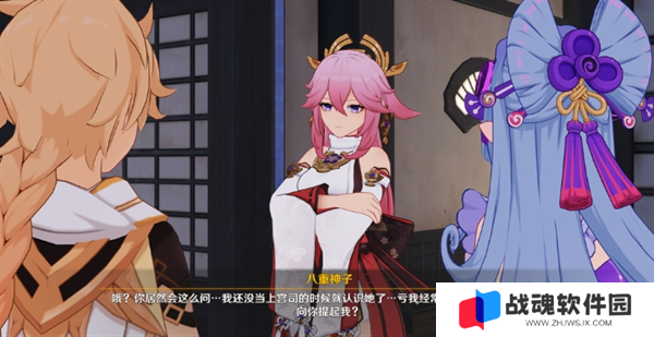 原神梦见月瑞希传说任务完成攻略图十三