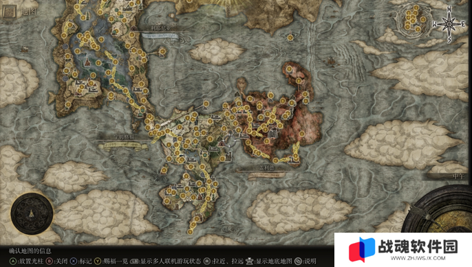 艾尔登法环地图全貌图高清图三