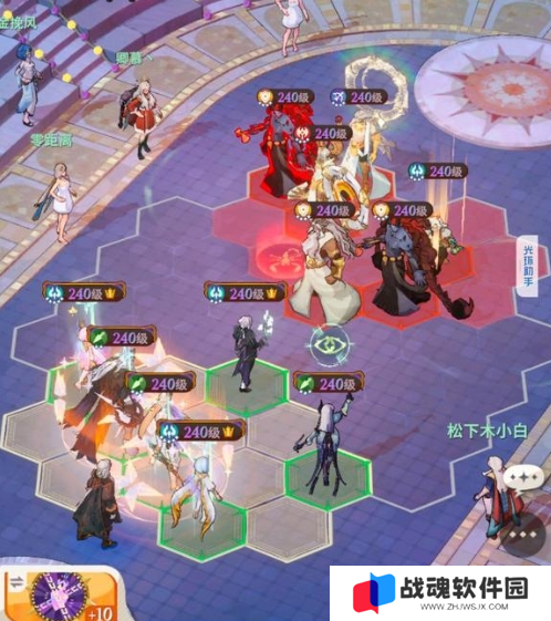 剑与远征启程晨辉对决怎么打图二