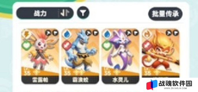 曙光重临必抓三个角色是谁图一