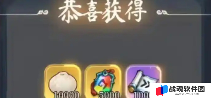 灵画师什么职业好图一