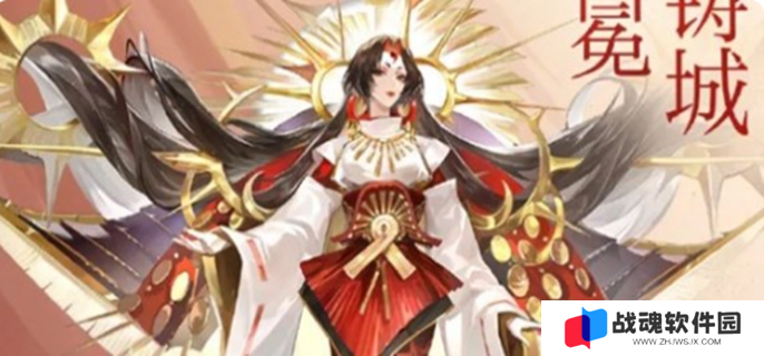 阴阳师卑弥呼怎么搭配阵容图一