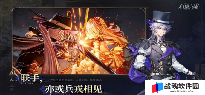 微信截图_20250515101736.png