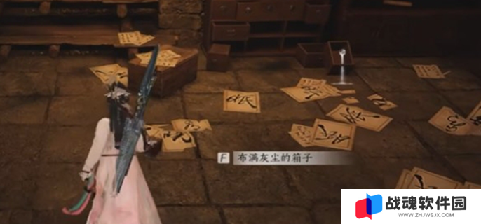 燕云十六声缺月珏怎么获得图一