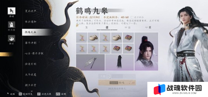 微信截图_20250516094352.png
