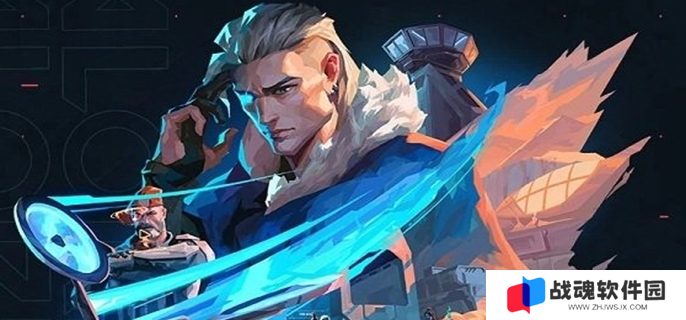 无畏契约掌上助手官网入口在哪图一