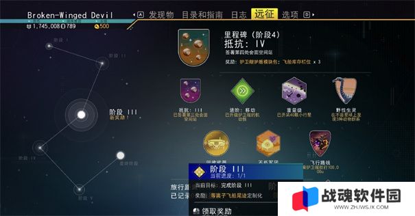 无人深空远征更新时间是多久