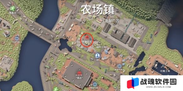 逃离鸭科夫农场镇boss位置