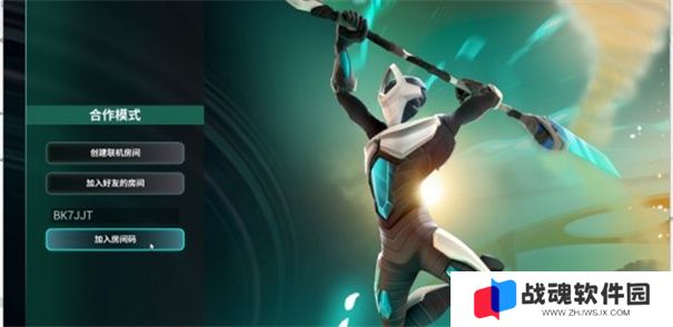 破神者游侠对战谁最强