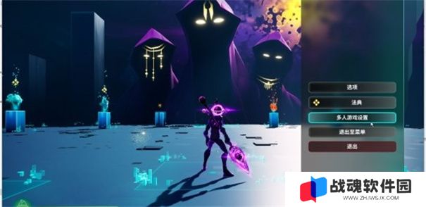 破神者游侠对战谁最强