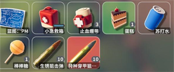 逃离鸭科夫新手快速发育