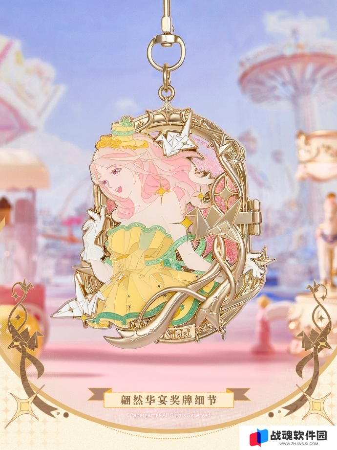 无限暖暖keep联动怎么参加 无限暖暖keep联动活动