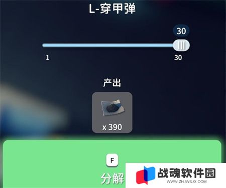 逃离鸭科夫新手快速发育