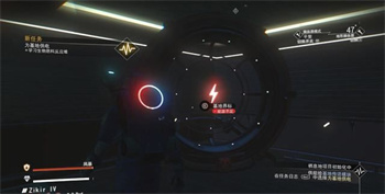 无人深空新手教程图文攻略