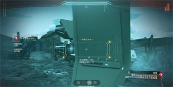 无人深空新手教程图文攻略