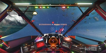 无人深空新手教程图文攻略