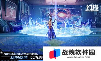 幻塔5.5版本什么时候出