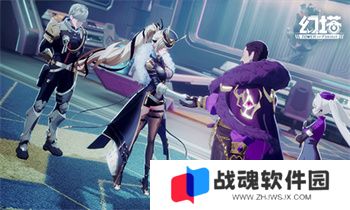 幻塔5.5版本什么时候出