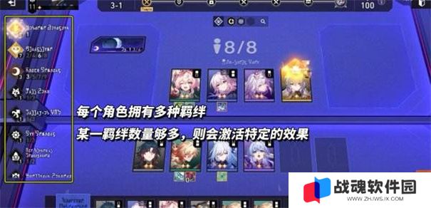 崩坏星穹铁道3.7什么时候上线