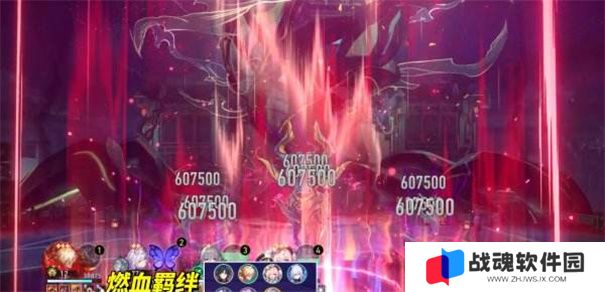 崩坏星穹铁道3.7什么时候上线