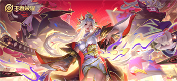 王者荣耀版本强势法师有哪些