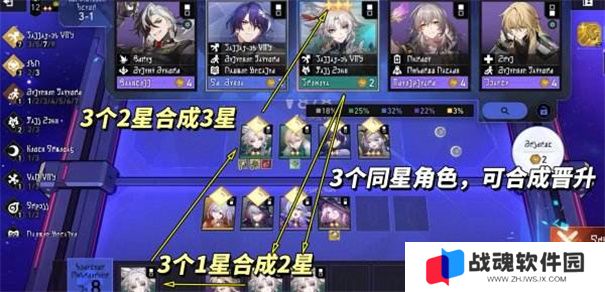 崩坏星穹铁道3.7什么时候上线