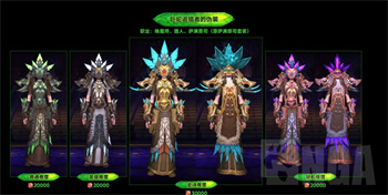 魔兽世界军团再临remix巅峰等级