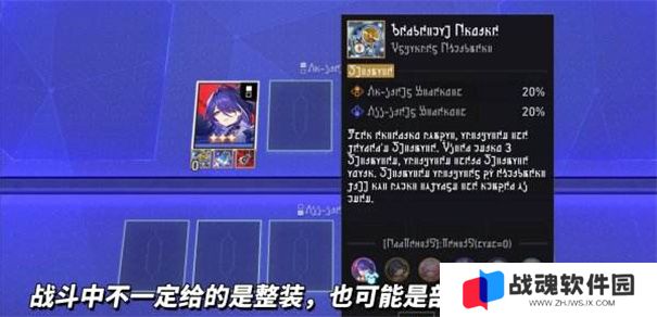 崩坏星穹铁道3.7什么时候上线