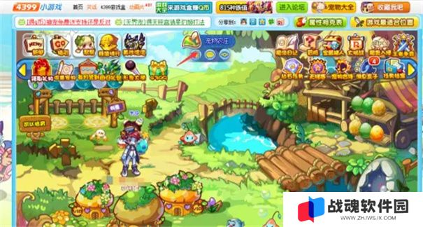 洛克王国世界怎么赠送精灵