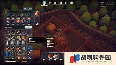 逃离鸭科夫怎么分解物品