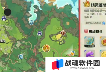 洛克王国世界boss怎么打 洛克王国世界全首领boss公式化打法!(绝大多数可单通)